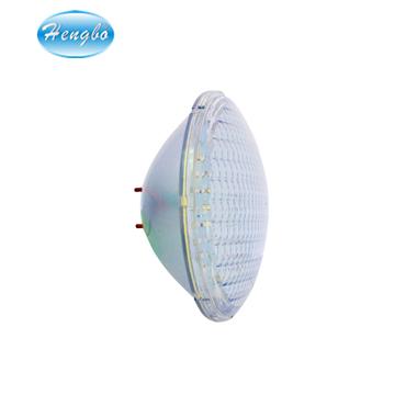 PAR56 HALOGEN